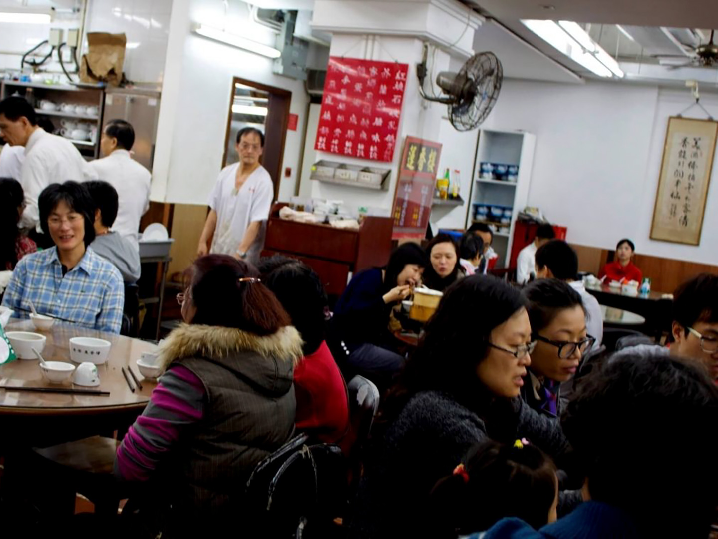 Tea house in Hong Kong