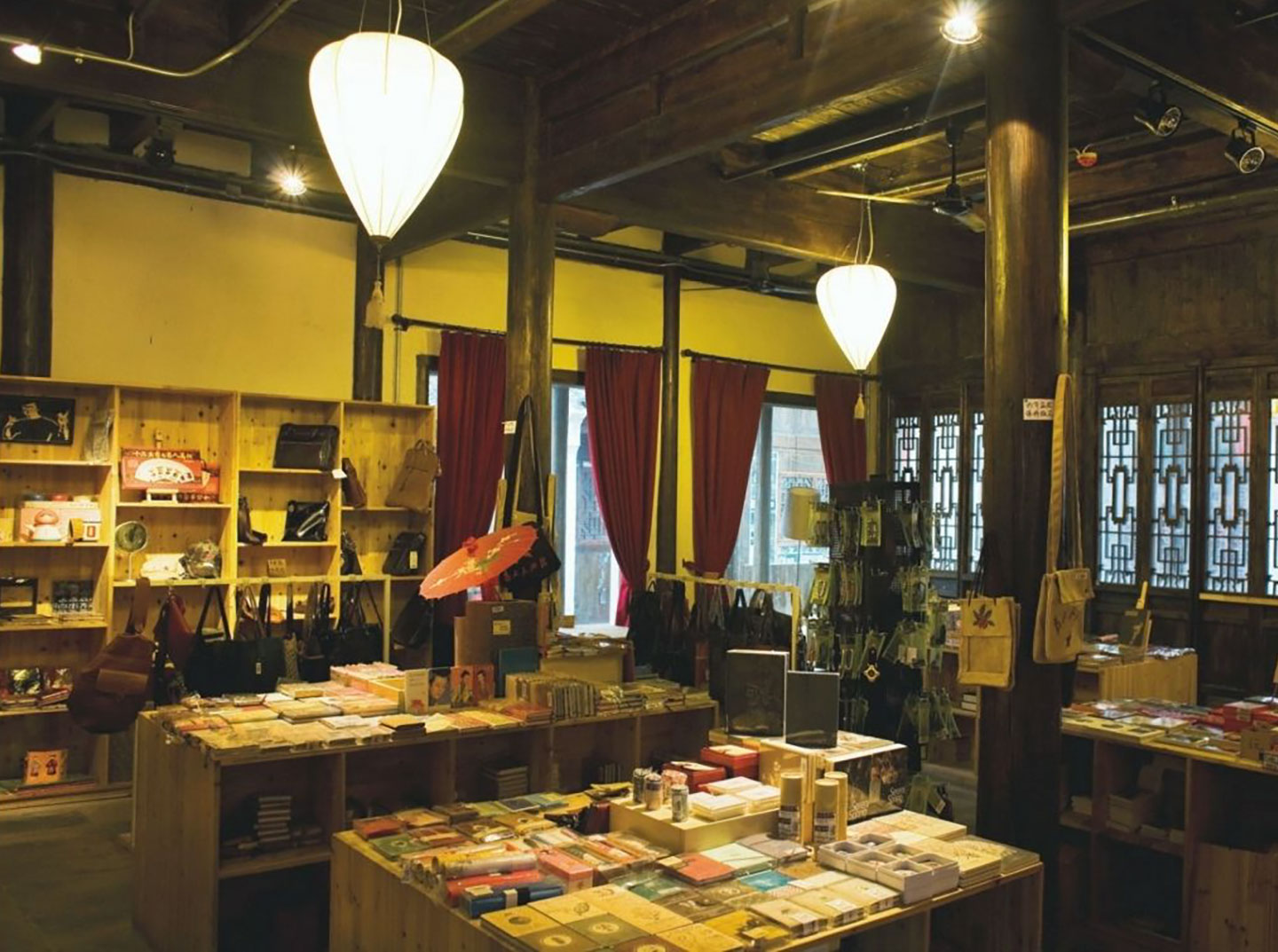 Xian Feng bookstore