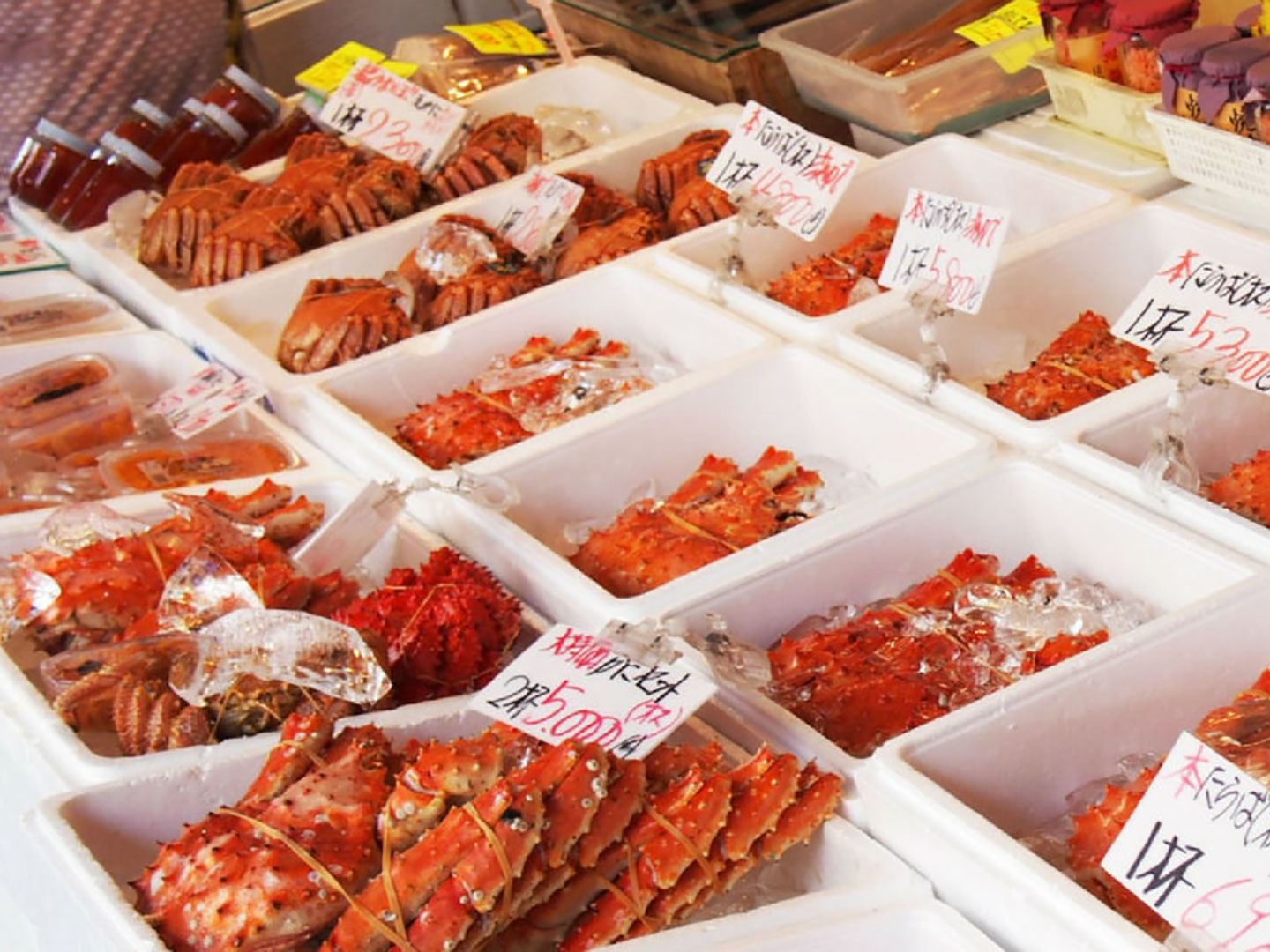 Crabs at Sapporo Central Wholesale Market