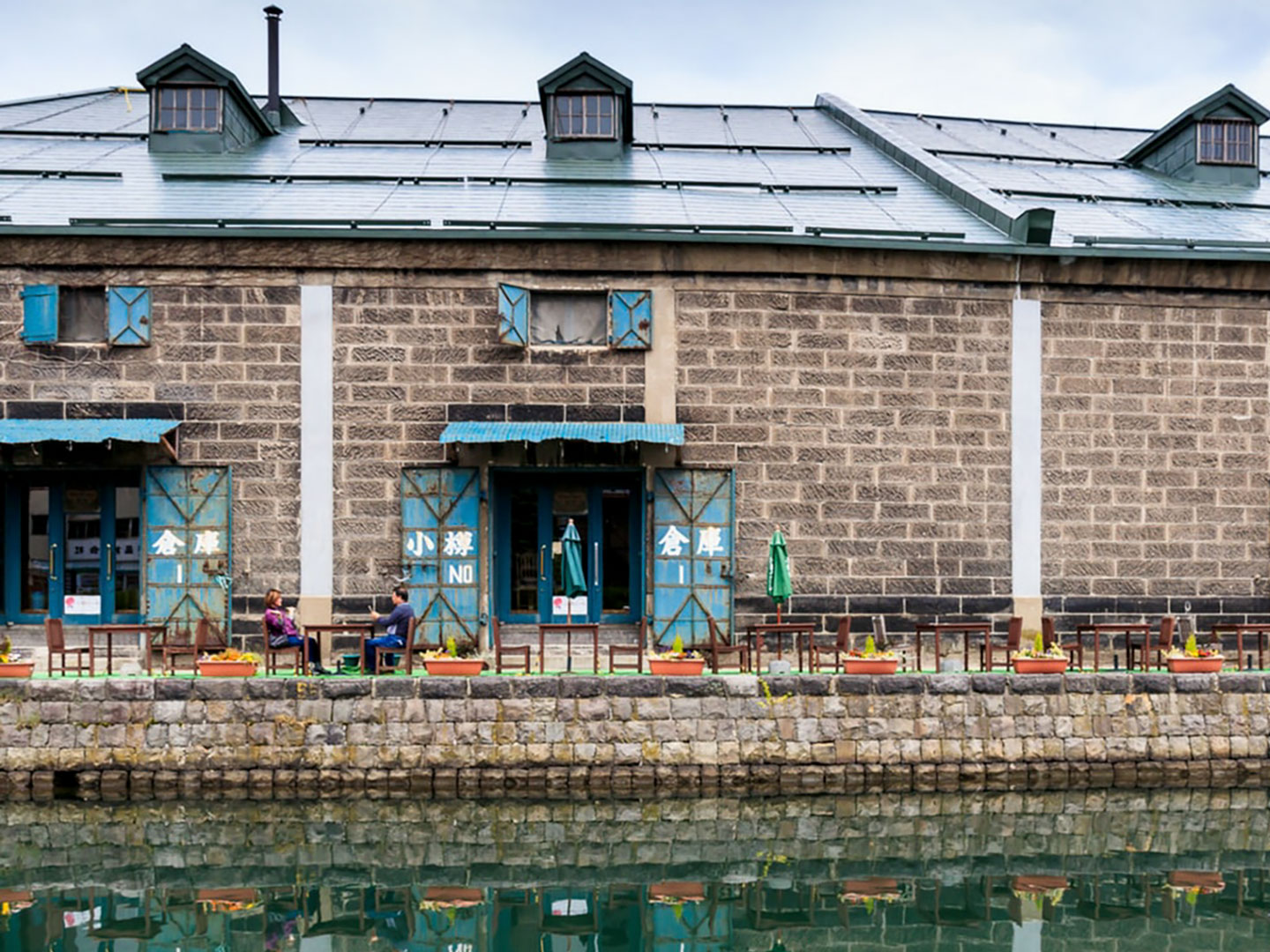 Otaru Canal