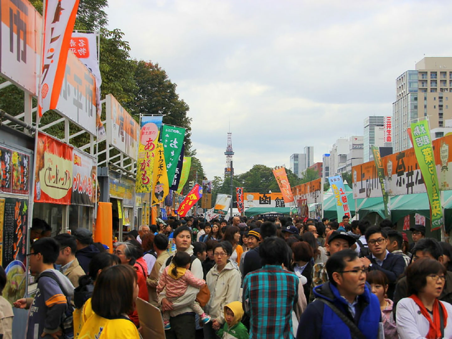 Sapporo Autumn Food Festival