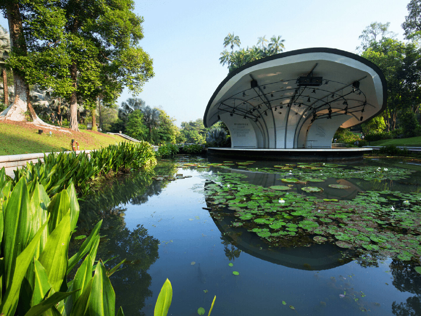 Singapore Botanic Gardens