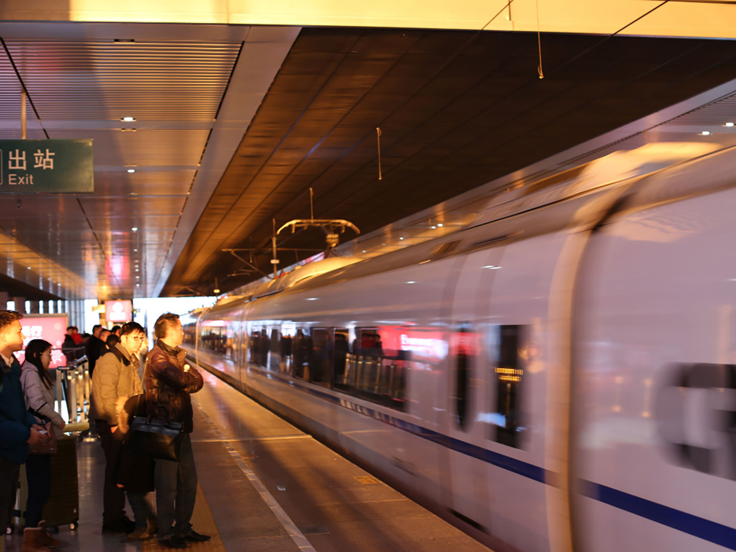 Transportation - Train in China