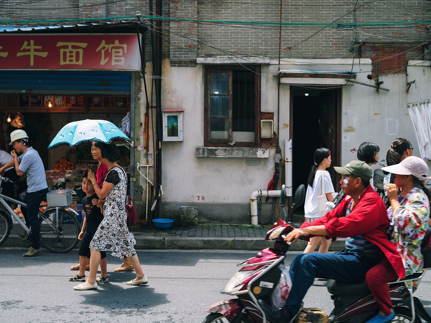 Street in China