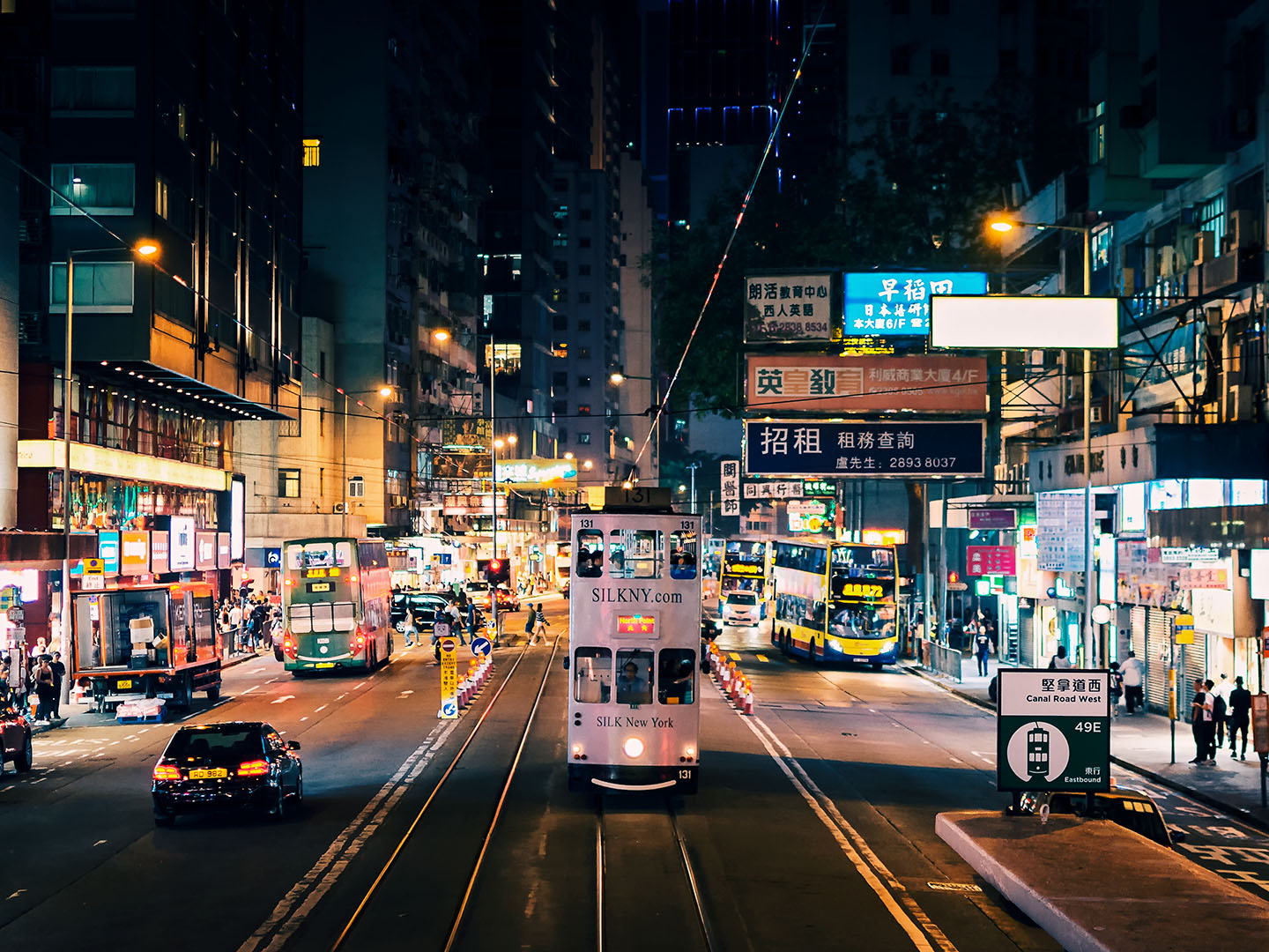 Destination - Hong Kong