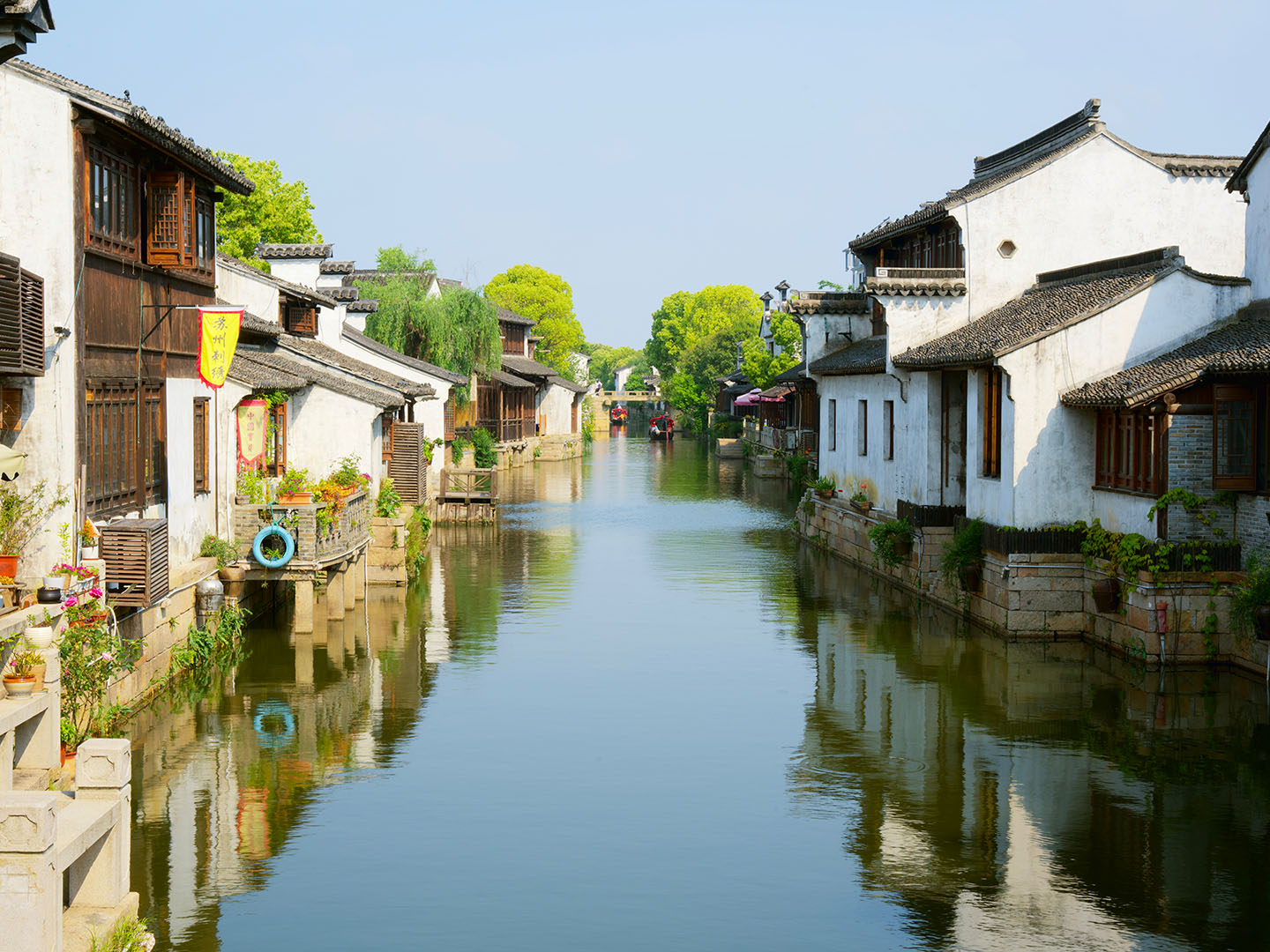 More About Wuxi