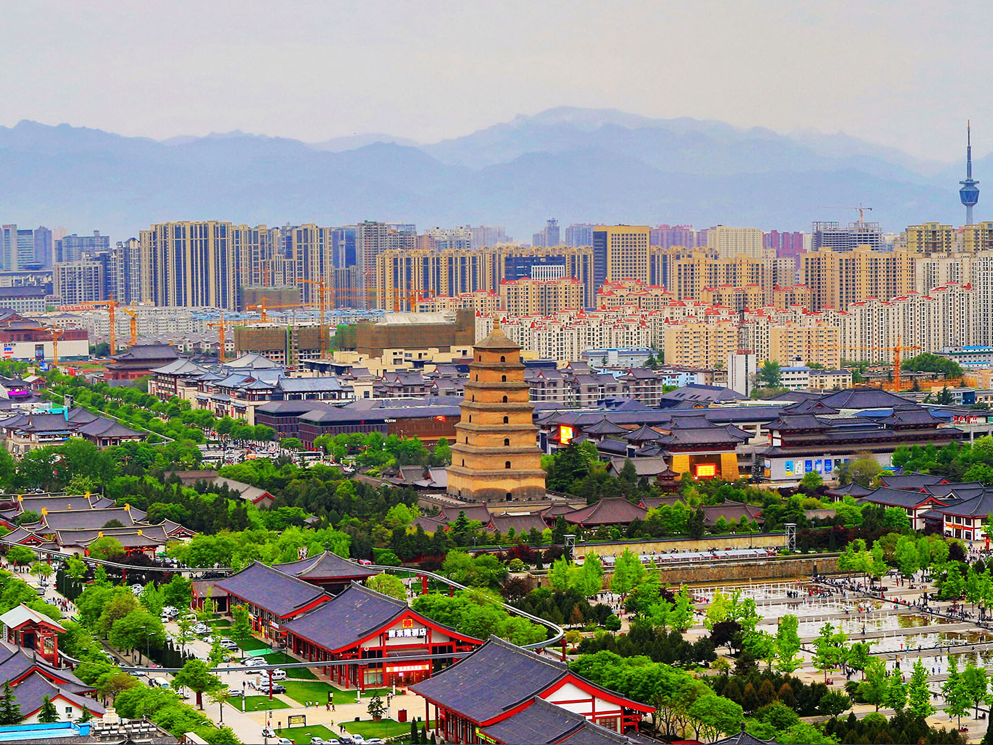 More About Xi'an