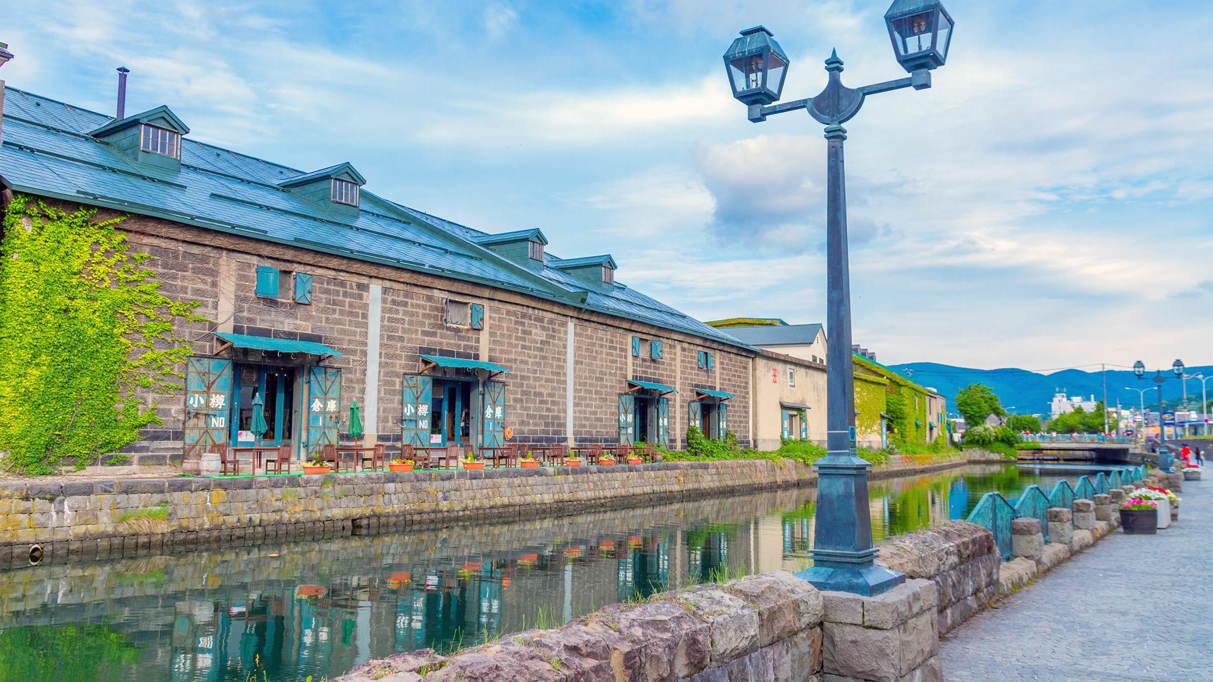 Otaru Travel Guide | Park Hotel Group